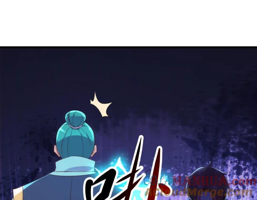 重生地球仙尊 第207话 报应 第37页