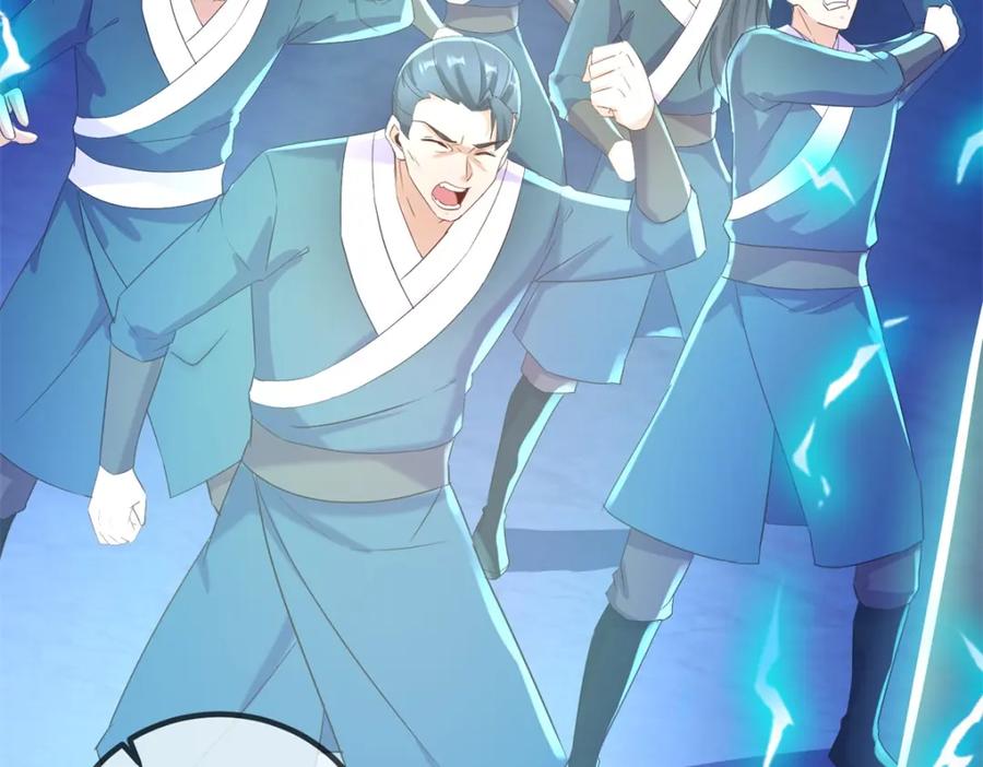 重生地球仙尊 第207话 报应 第14页