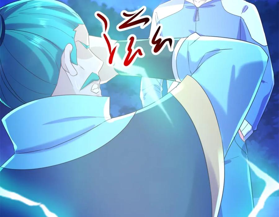 重生地球仙尊 第207话 报应 第20页