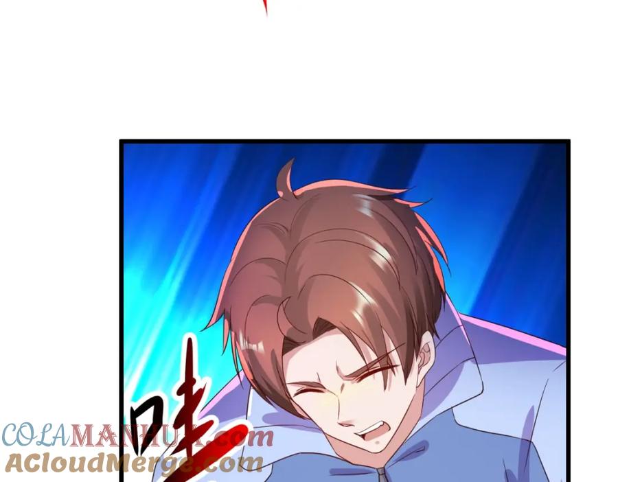 重生地球仙尊 第208话 锤炼 第11页