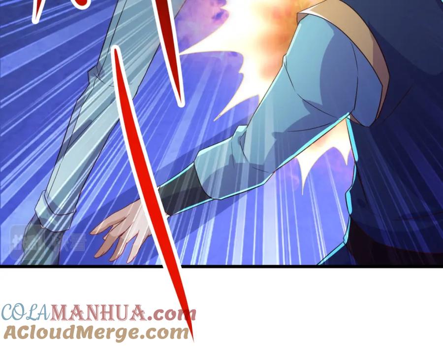 重生地球仙尊 第208话 锤炼 第56页