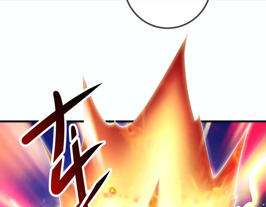 重生地球仙尊 第208话 锤炼 第48页