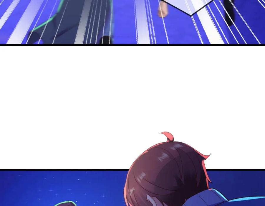 重生地球仙尊 第208话 锤炼 第37页