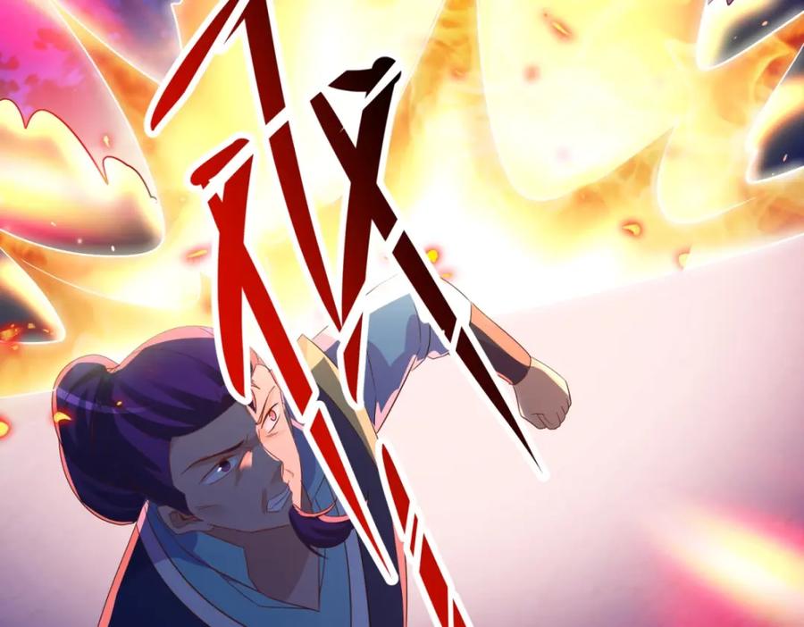 重生地球仙尊 第208话 锤炼 第49页