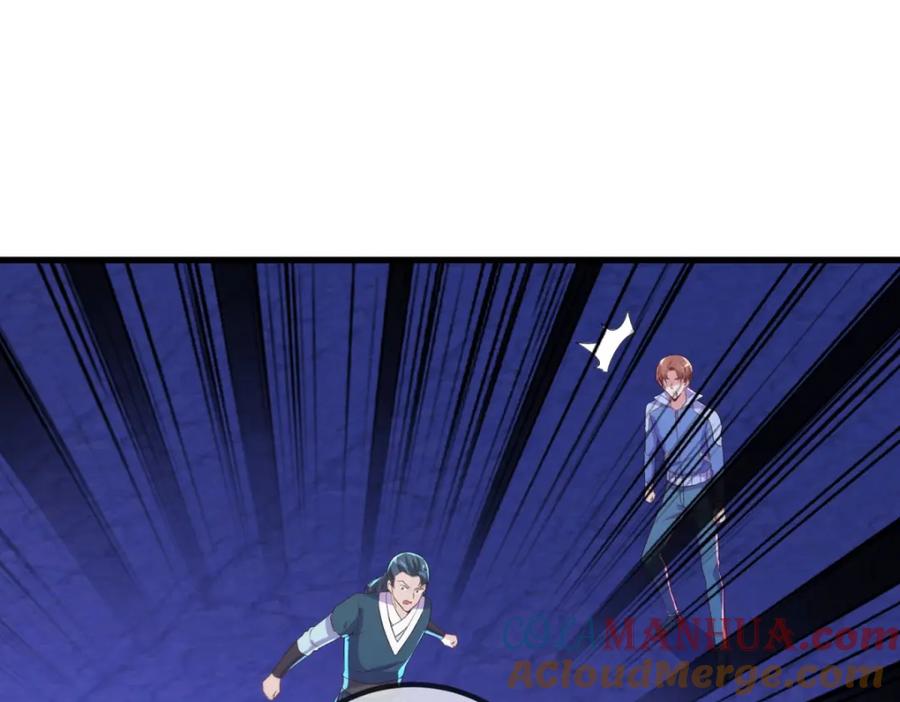 重生地球仙尊 第208话 锤炼 第44页