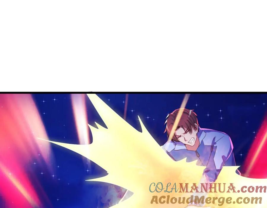 重生地球仙尊 第208话 锤炼 第8页