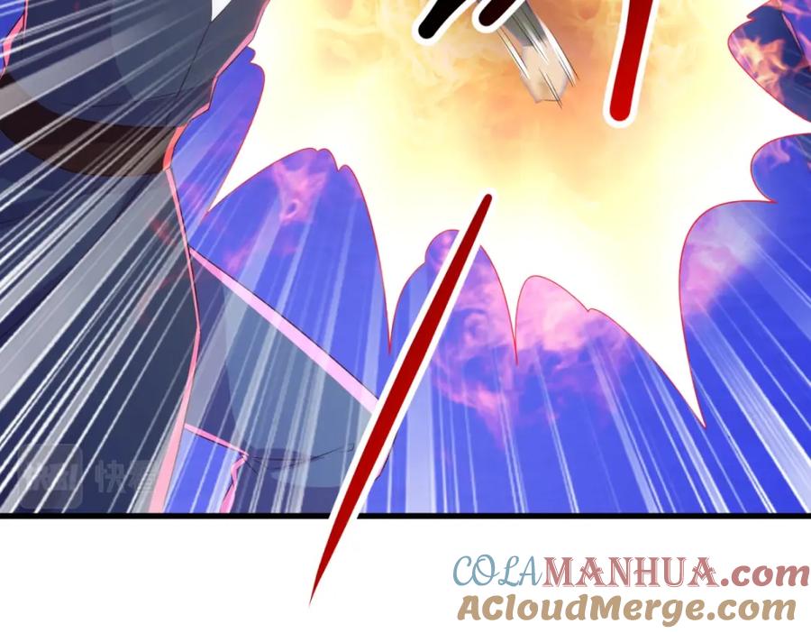 重生地球仙尊 第208话 锤炼 第23页