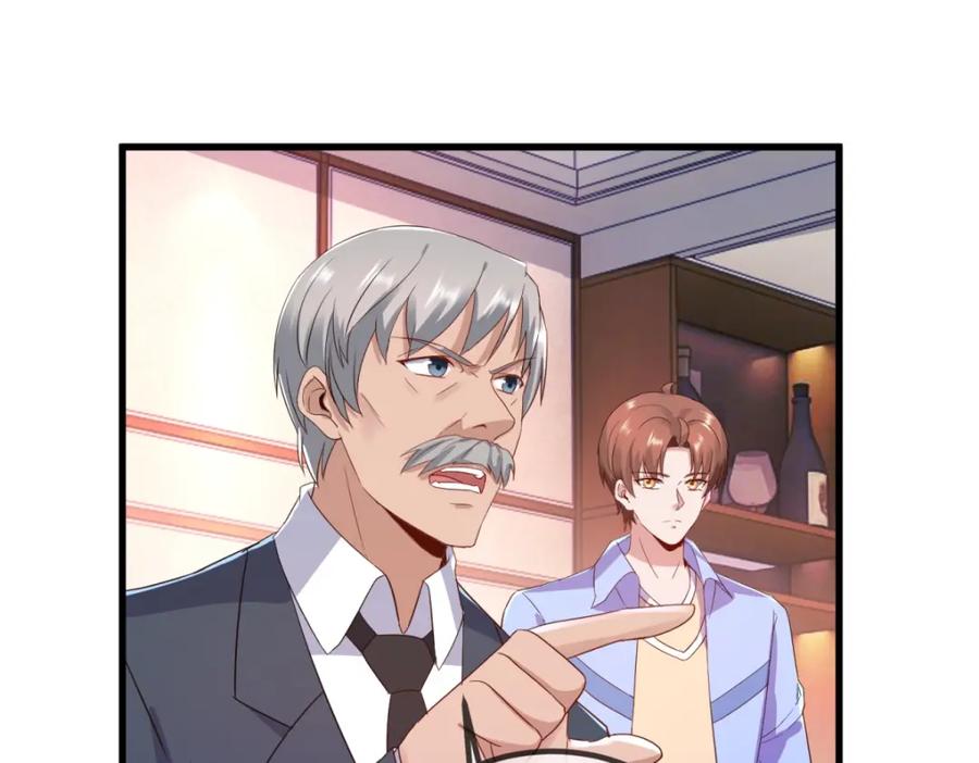 重生地球仙尊 第209话 逆子 第56页