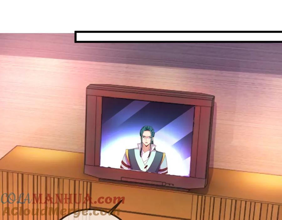 重生地球仙尊 第209话 逆子 第52页