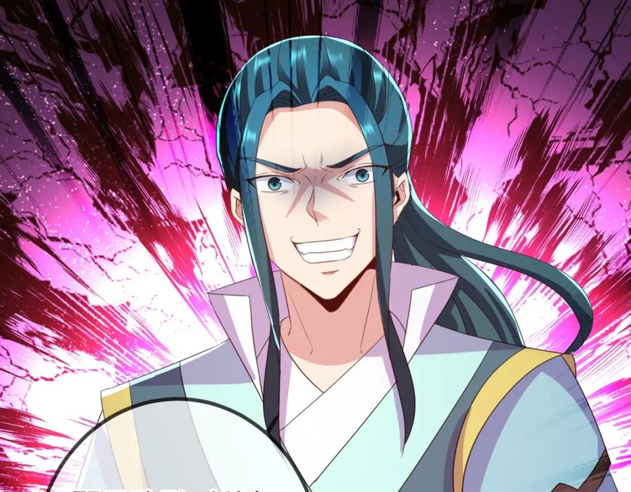 重生地球仙尊 第209话 逆子 第35页