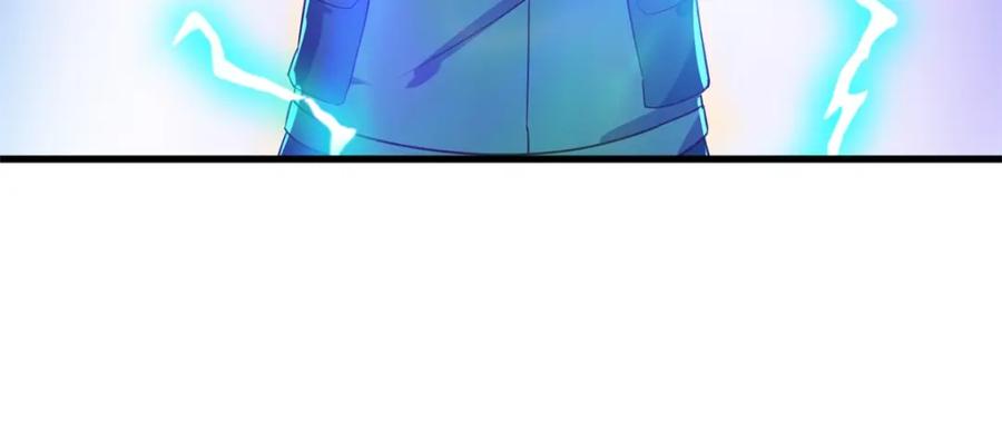 重生地球仙尊 第210话 自爆 第21页