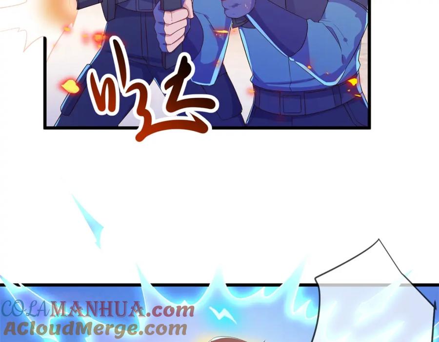 重生地球仙尊 第210话 自爆 第19页