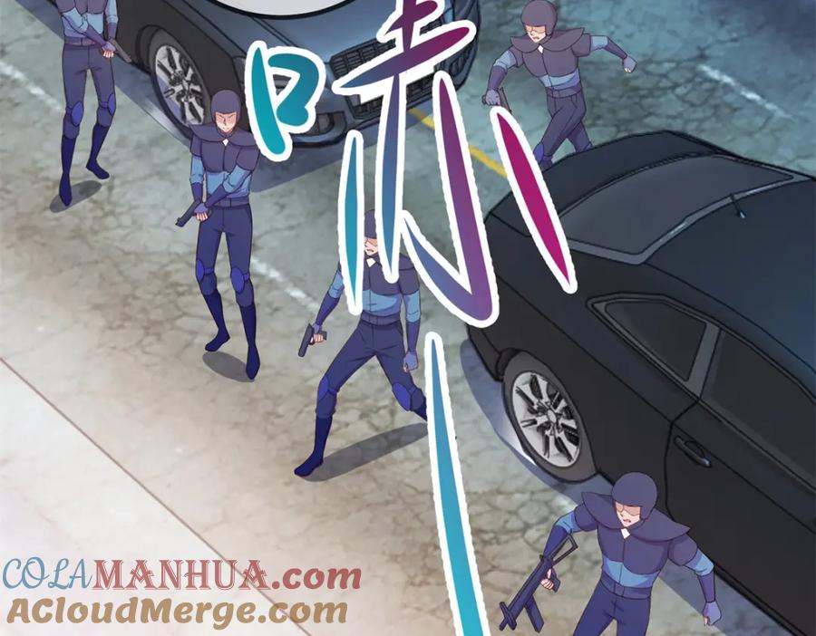 重生地球仙尊 第210话 自爆 第16页
