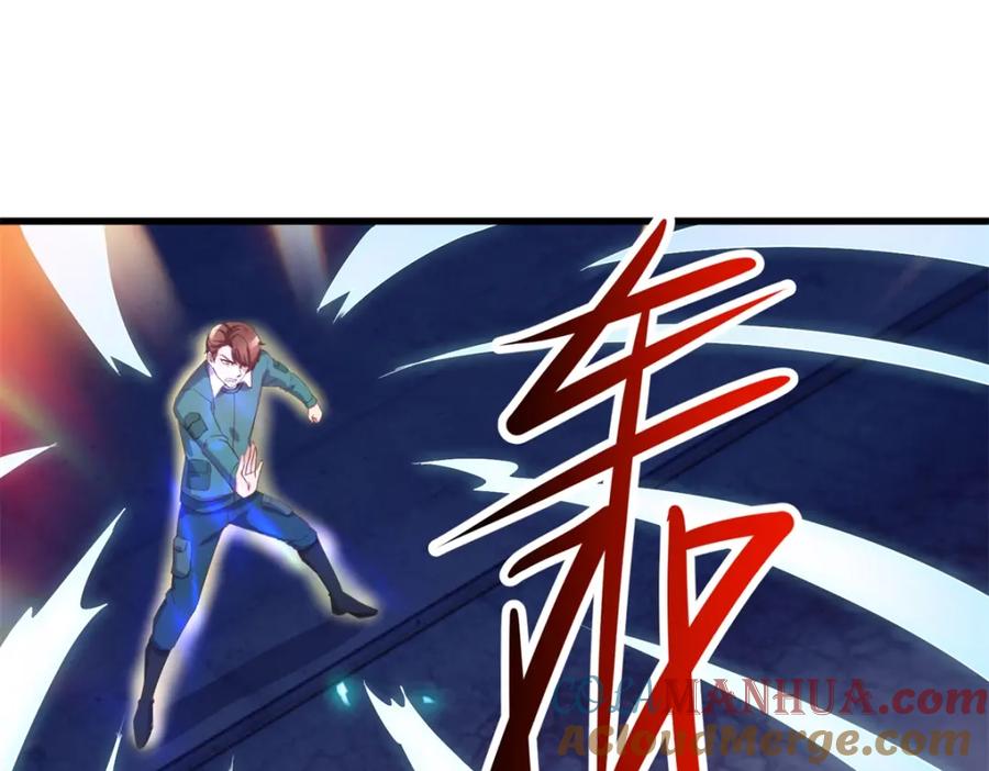 重生地球仙尊 第210话 自爆 第22页
