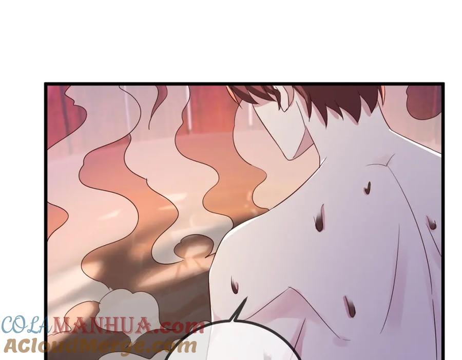 重生地球仙尊 第211话 天劫 第31页