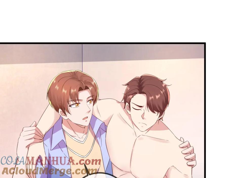重生地球仙尊 第211话 天劫 第40页