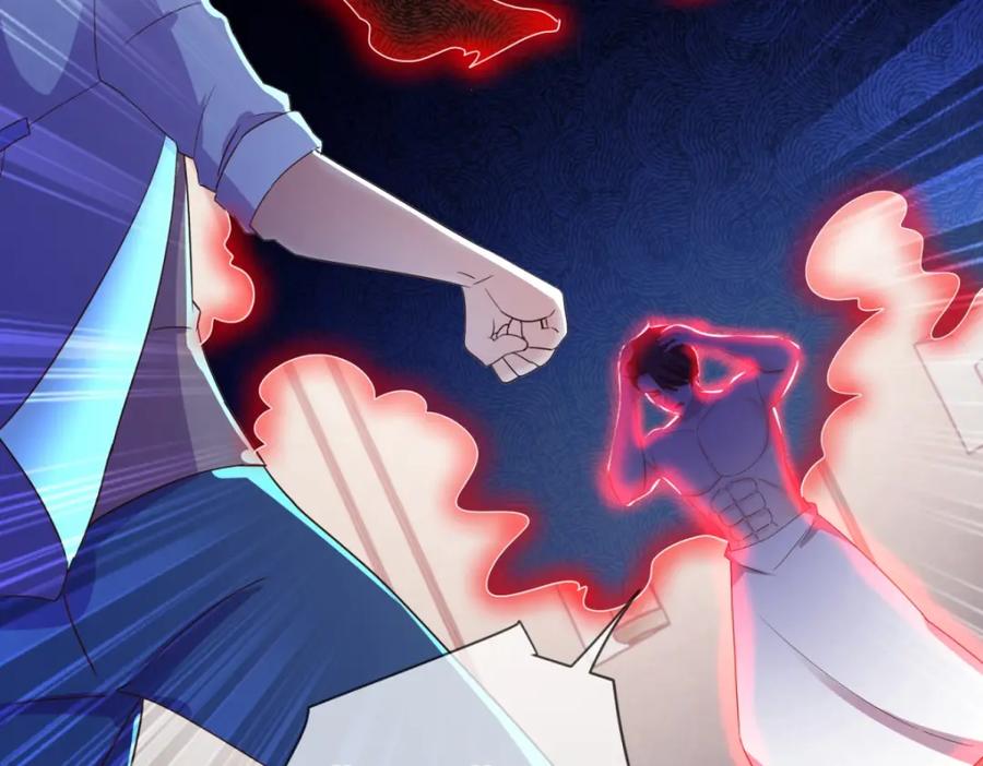 重生地球仙尊 第211话 天劫 第53页