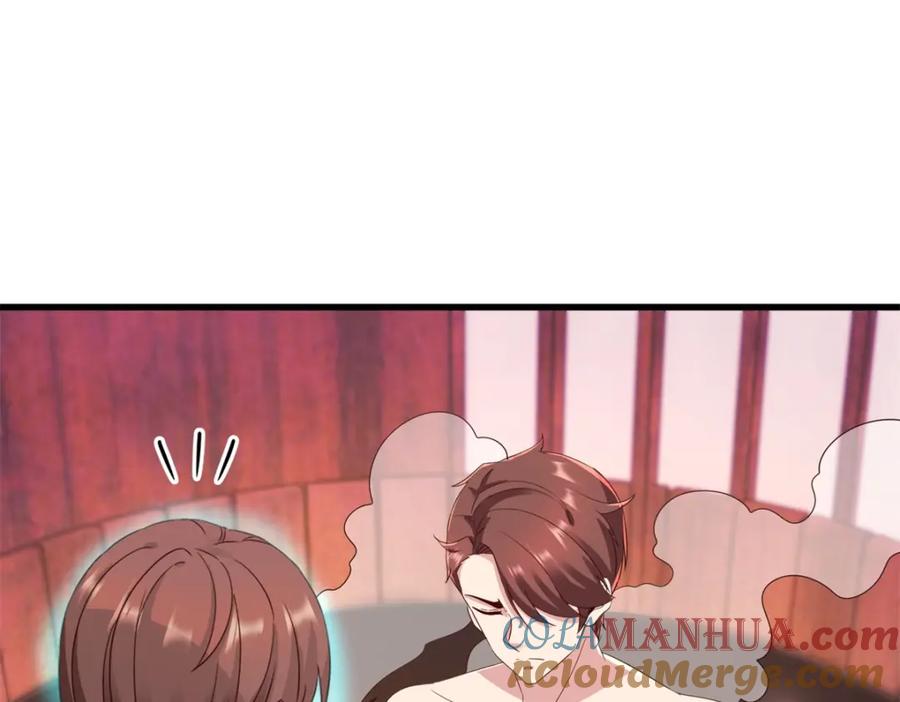 重生地球仙尊 第211话 天劫 第37页
