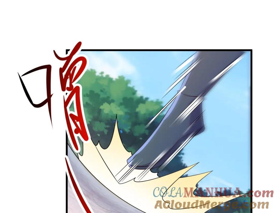 重生地球仙尊 第211话 天劫 第7页