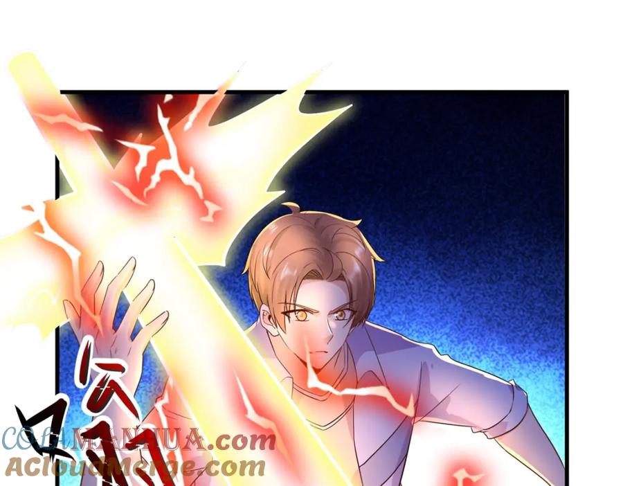 重生地球仙尊 第211话 天劫 第13页