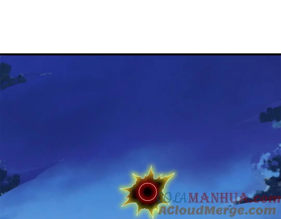 重生地球仙尊 第212话 魔丹 第58页