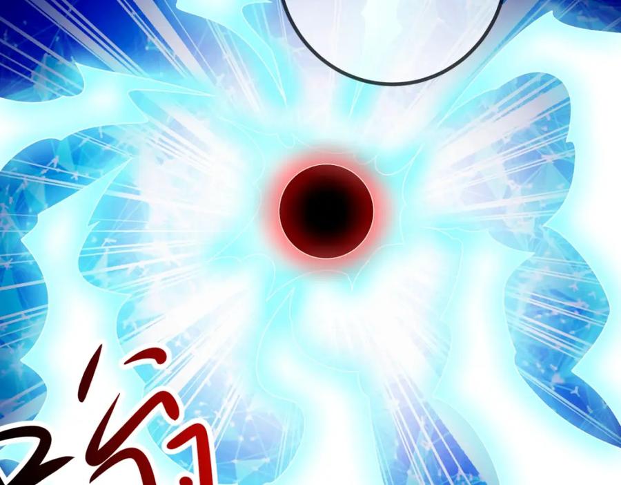 重生地球仙尊 第212话 魔丹 第36页
