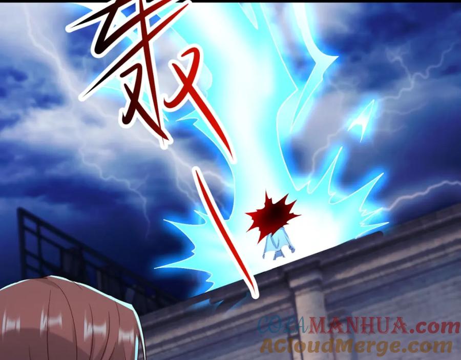 重生地球仙尊 第212话 魔丹 第10页