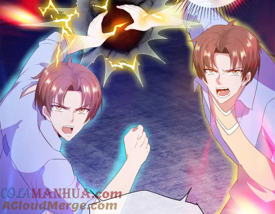 重生地球仙尊 第213话 化龙 第55页