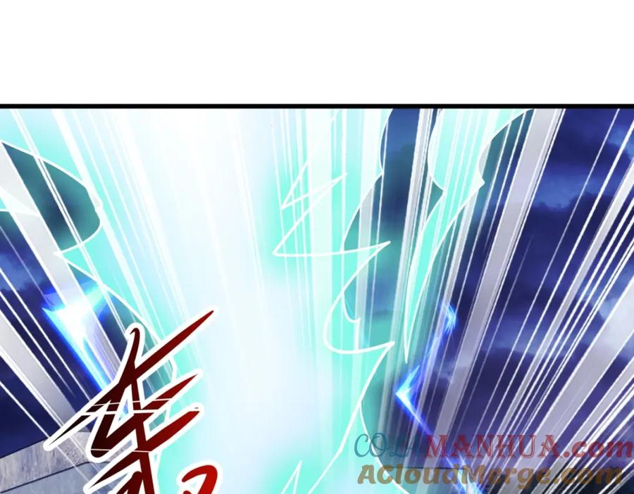 重生地球仙尊 第213话 化龙 第58页