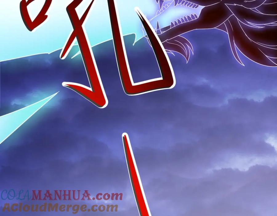 重生地球仙尊 第213话 化龙 第64页