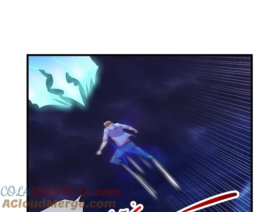 重生地球仙尊 第213话 化龙 第22页