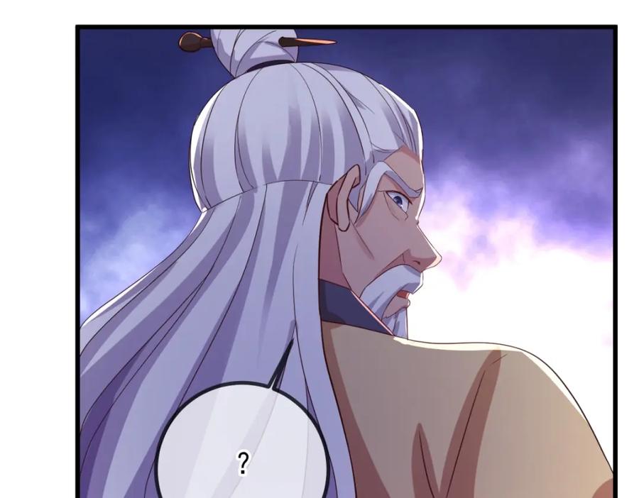 重生地球仙尊 第214话 自爆 第47页