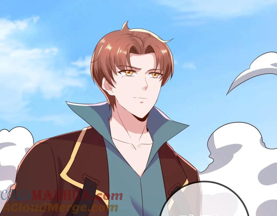 重生地球仙尊 第214话 自爆 第73页