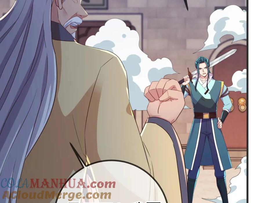 重生地球仙尊 第214话 自爆 第61页