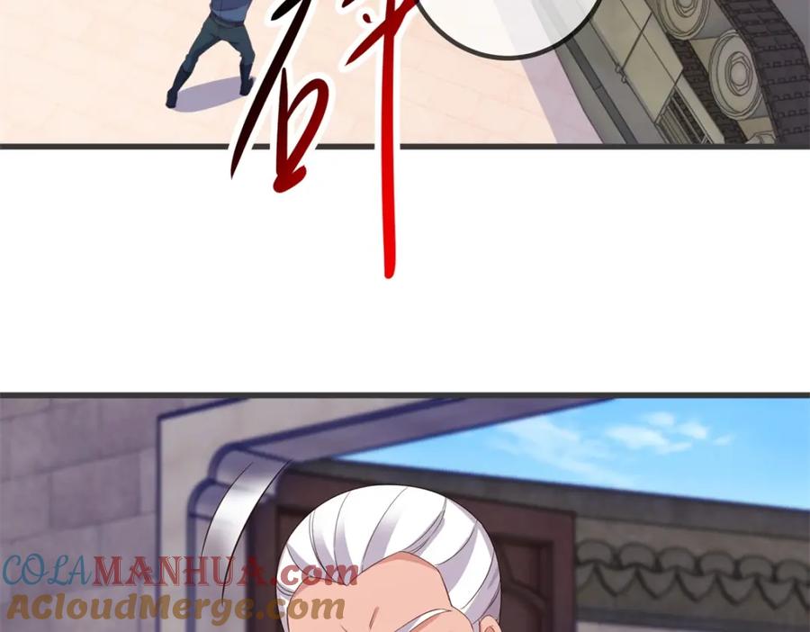 重生地球仙尊 第214话 自爆 第28页