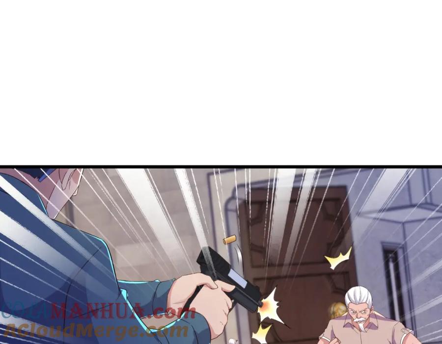 重生地球仙尊 第214话 自爆 第31页