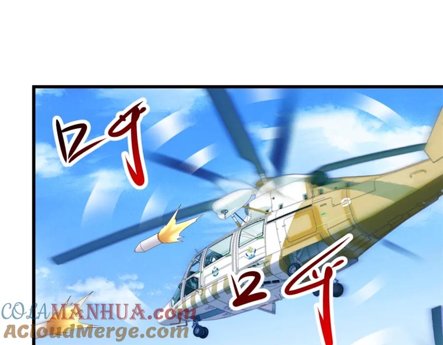 重生地球仙尊 第214话 自爆 第13页