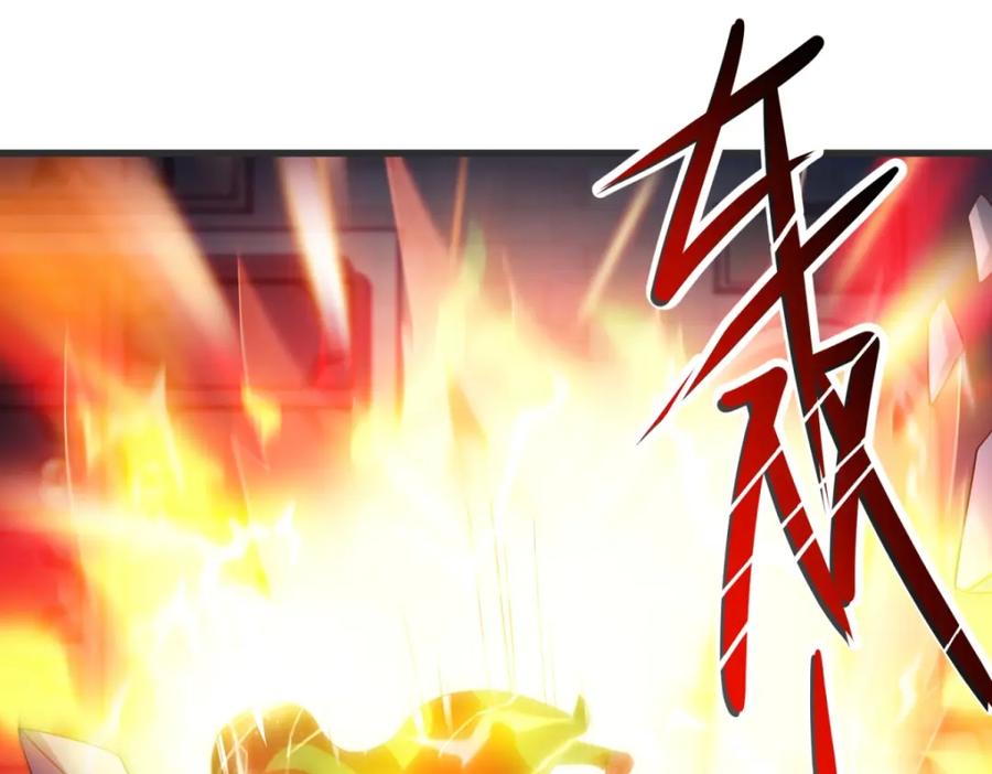 重生地球仙尊 第214话 自爆 第71页