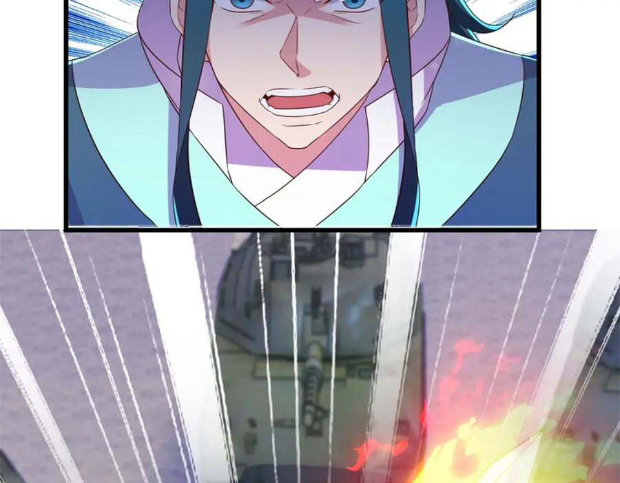 重生地球仙尊 第214话 自爆 第18页