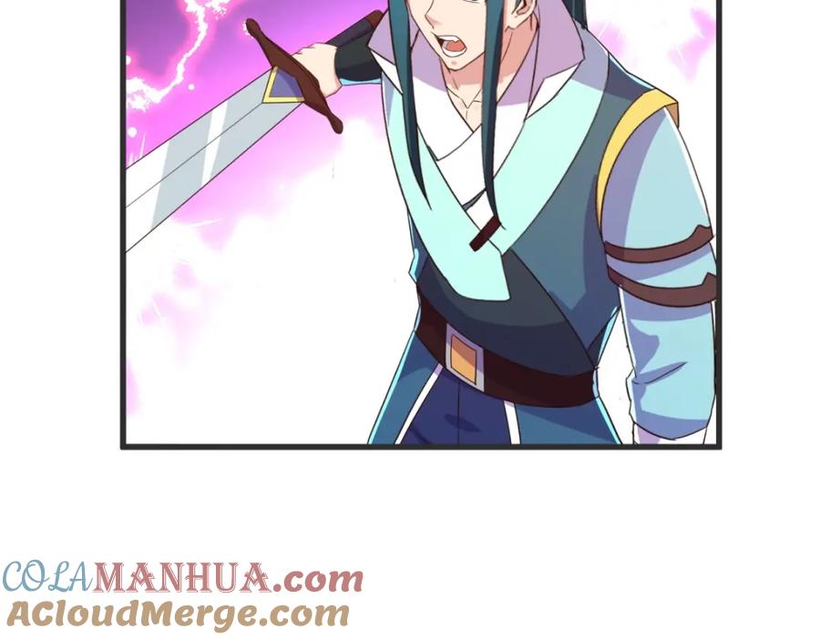 重生地球仙尊 第214话 自爆 第70页