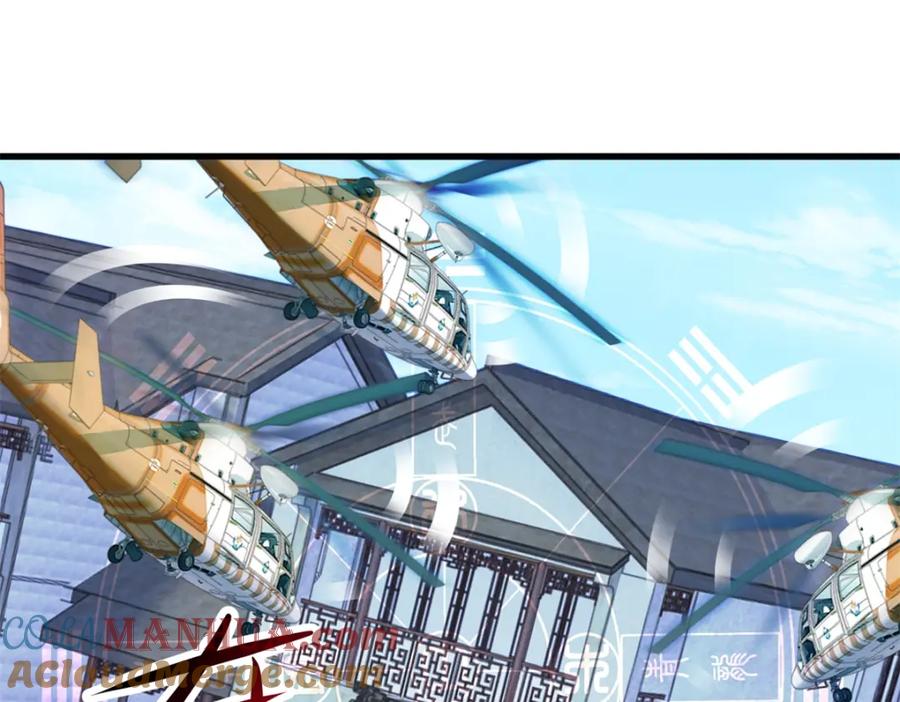 重生地球仙尊 第214话 自爆 第4页