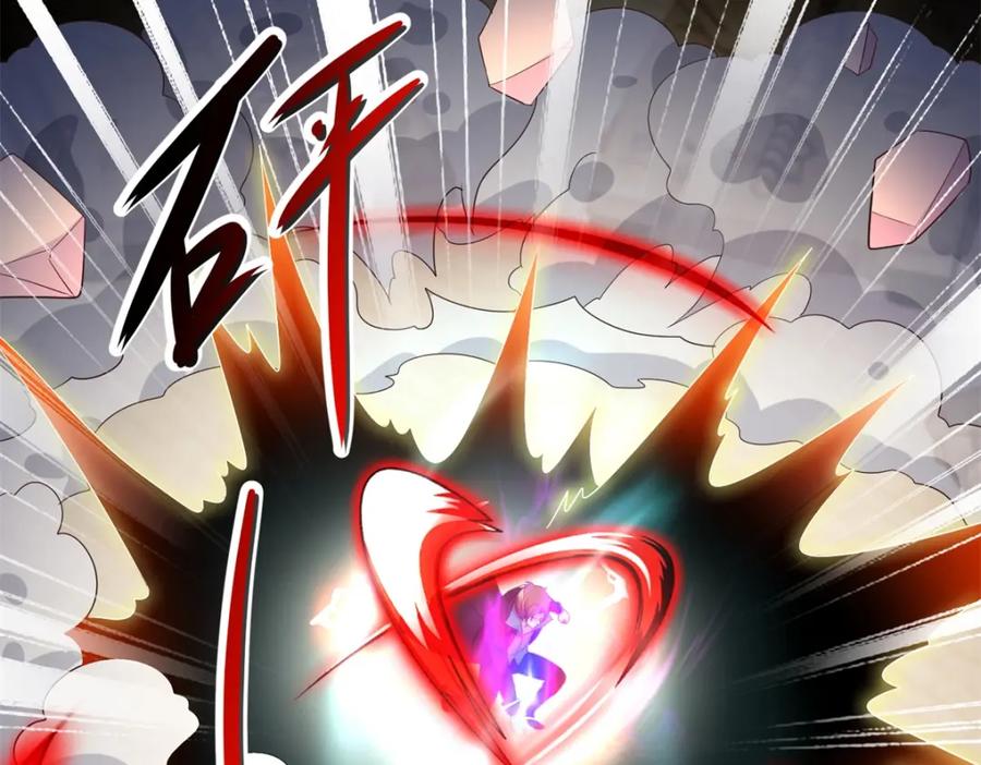 重生地球仙尊 第215话 祭奠 第33页