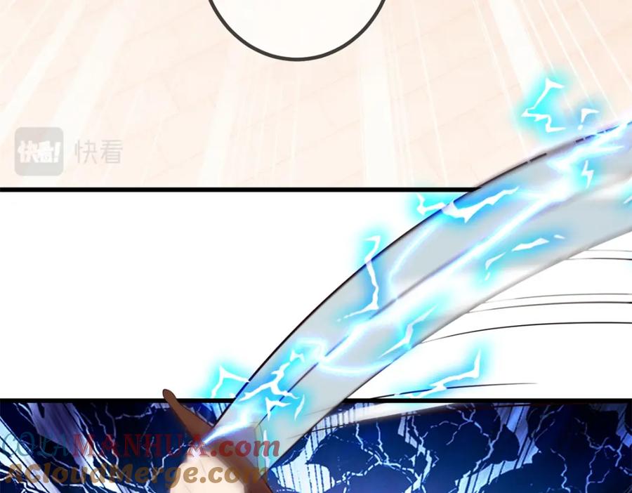 重生地球仙尊 第215话 祭奠 第64页