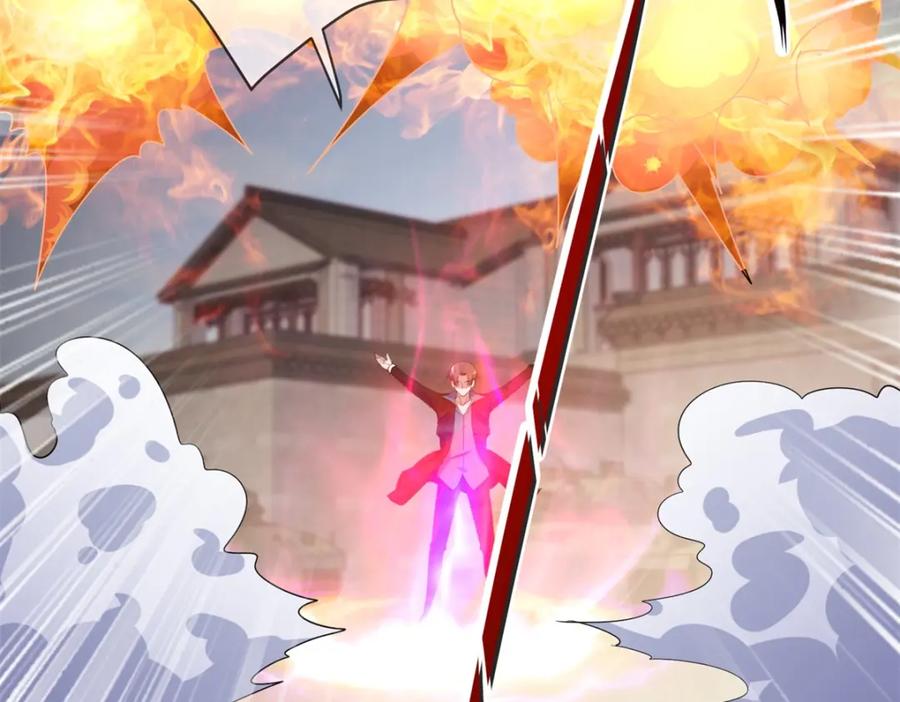 重生地球仙尊 第215话 祭奠 第38页