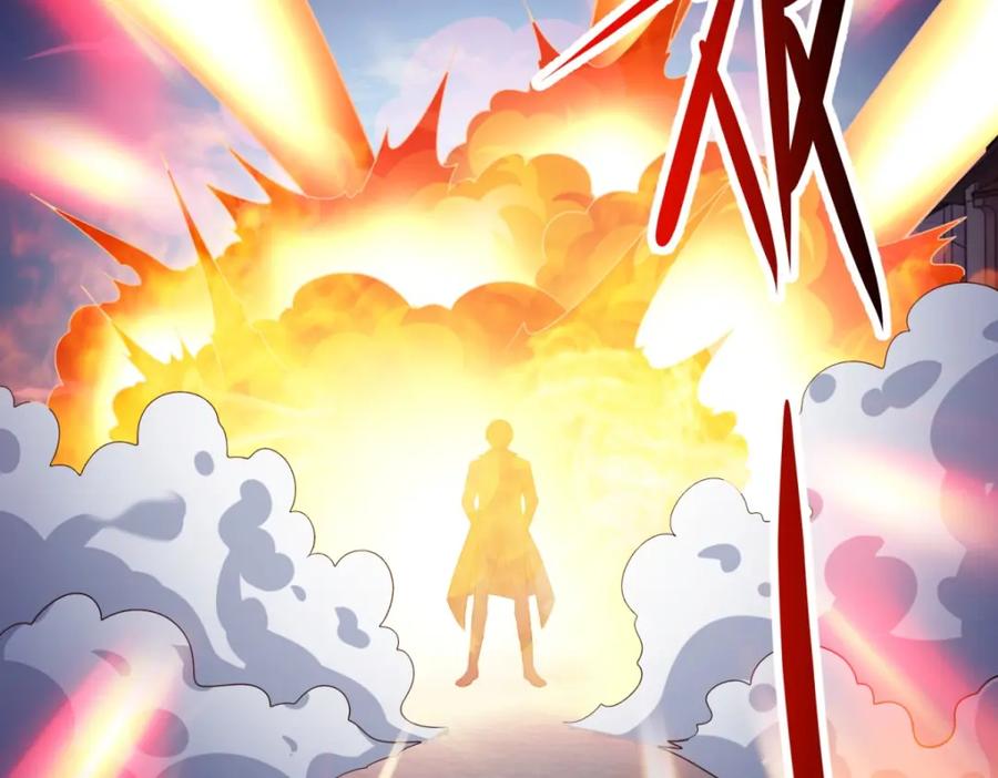 重生地球仙尊 第215话 祭奠 第29页