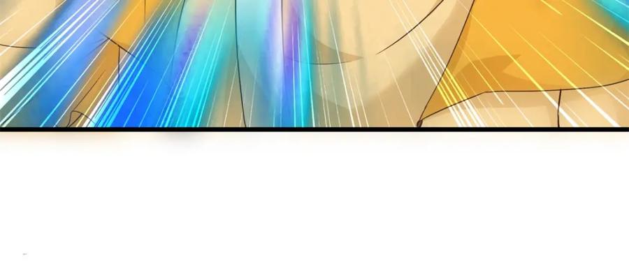 重生地球仙尊 第216话 破阵 第30页
