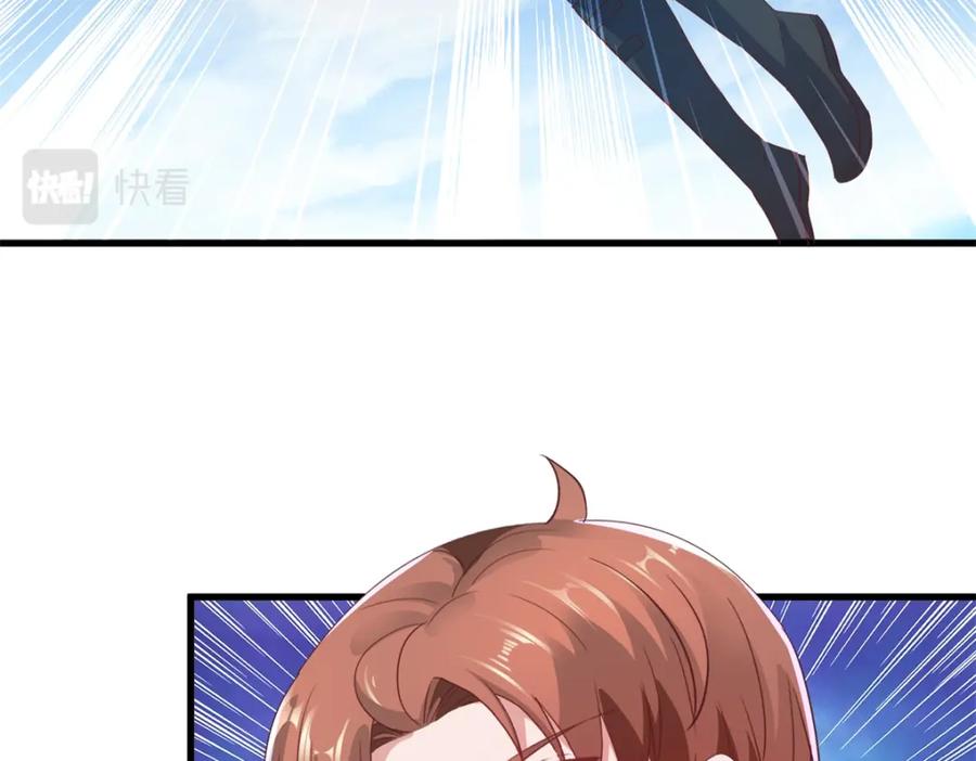 重生地球仙尊 第216话 破阵 第69页
