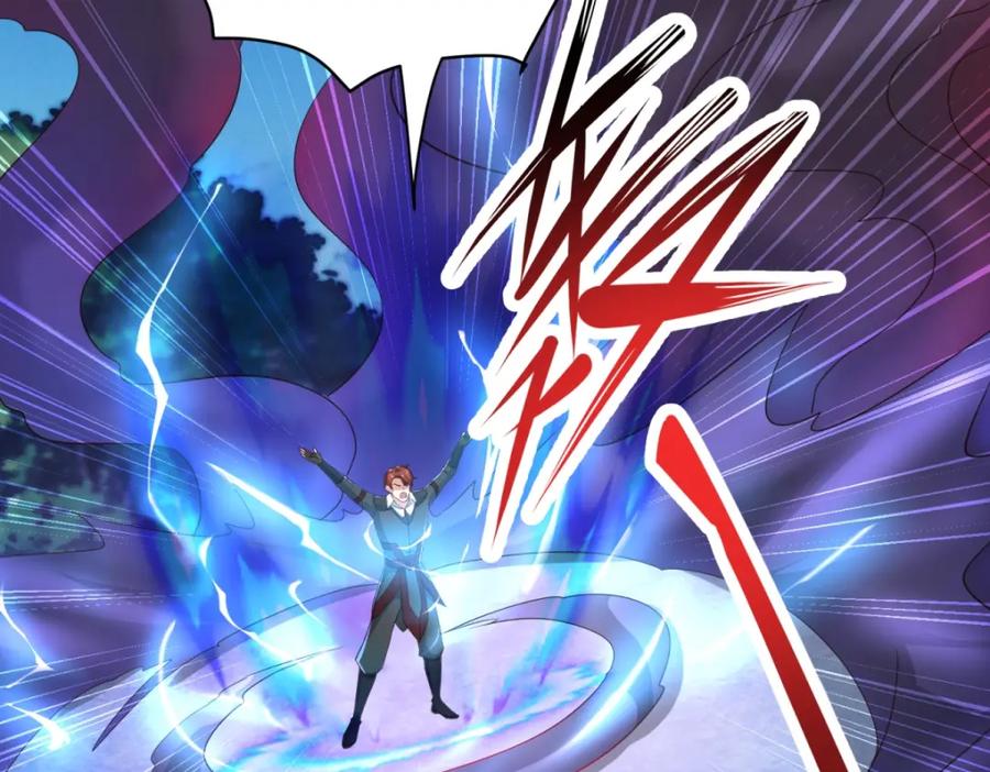 重生地球仙尊 第216话 破阵 第41页