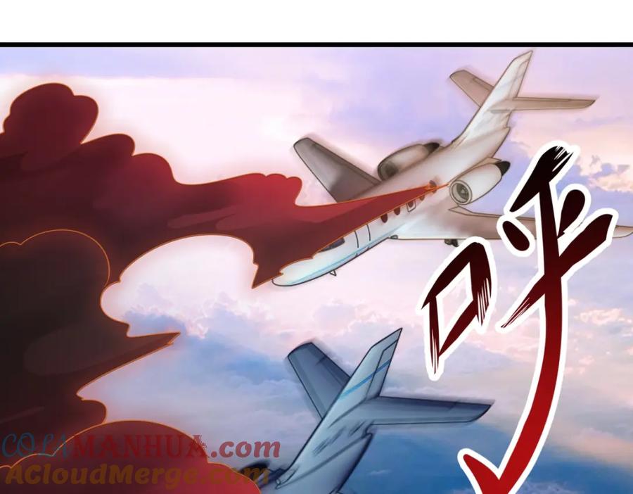 重生地球仙尊 第216话 破阵 第61页