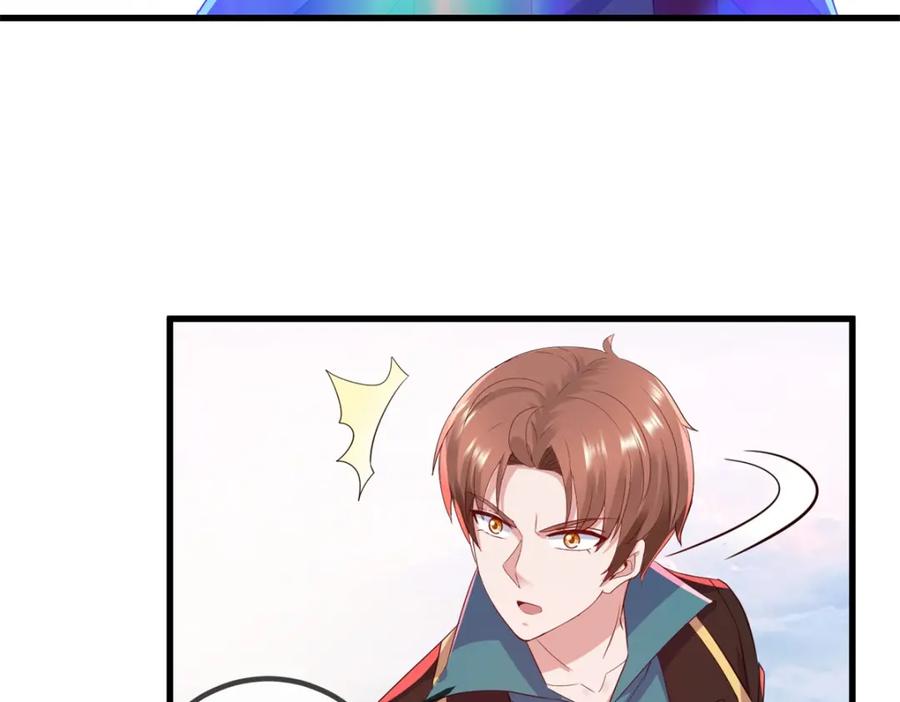 重生地球仙尊 第217话 高山 第60页